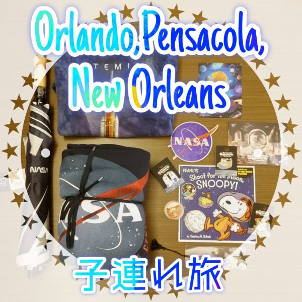 orlando-pensacola-neworleans-